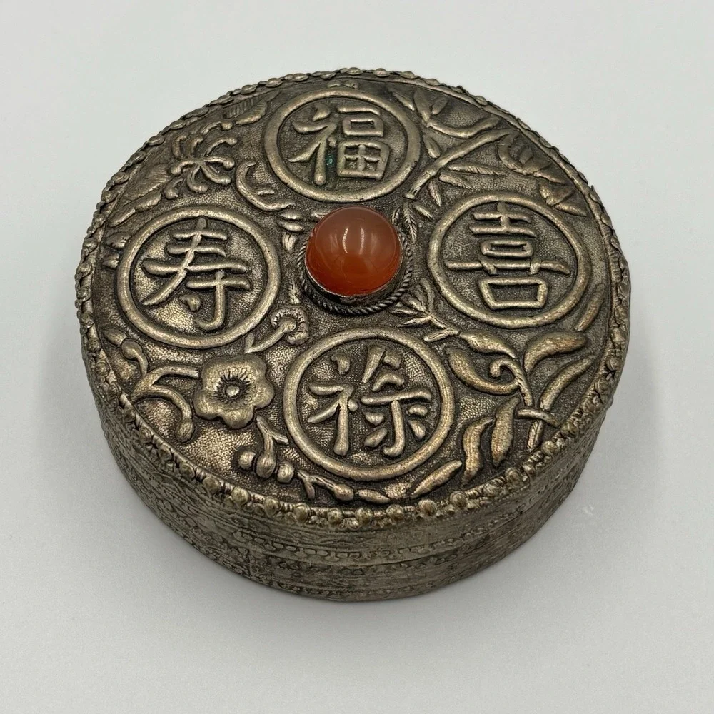 Vintage Metal Silver Tone Jewelry Trinket‎ Pill Box Oriental Etched